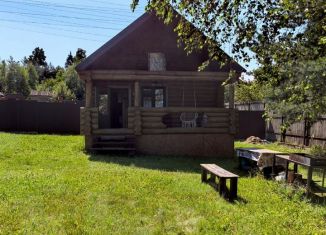 Дом на продажу, 56 м2, посёлок городского типа Деденево, Линейная улица, 6