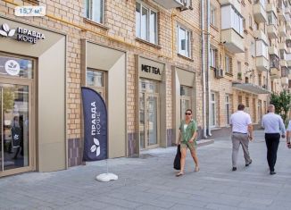 Продается торговая площадь, 15 м2, Москва, Звенигородское шоссе, 3Ас1, Пресненский район