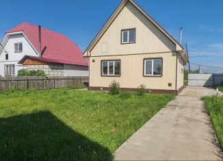 Продажа дома, 104.3 м2, деревня Чапаево, Цветочная улица, 23Б