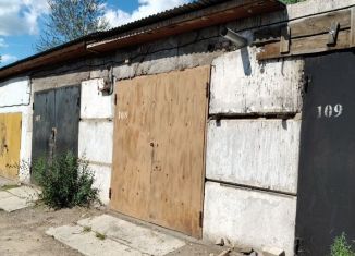 Гараж на продажу, 28 м2, Чита, Хабаровская улица, 84В