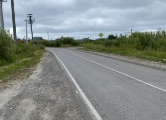 Продаю участок, 6.7 сот., Тюмень, Центральный округ