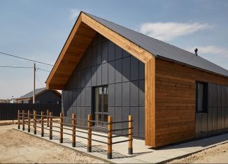 Дом на продажу, 80 м2, село Чигири, Центральная улица