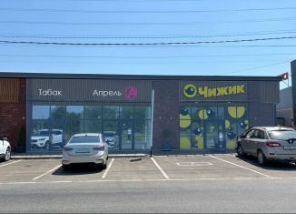 Продаю торговую площадь, 485 м2, Майкоп, Железнодорожная улица, 298