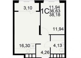 Продается 1-комнатная квартира, 27.9 м2, Рязань