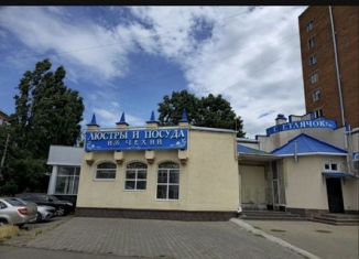 Помещение свободного назначения на продажу, 100 м2, Майкоп, Депутатская улица, 16Б