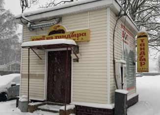 Продам помещение свободного назначения, 14.4 м2, Выборг, улица Героев, 1А