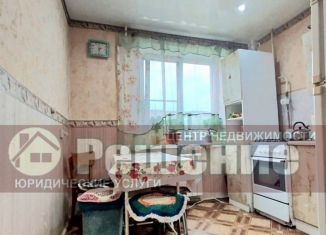 Продам 2-комнатную квартиру, 51 м2, Копейск, Российская улица, 10