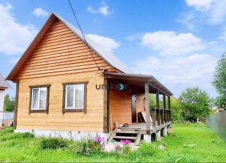 Продам дом, 72 м2, Республика Башкортостан, улица Трефолева, 2
