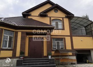 Продажа дома, 245.1 м2, Махачкала, Аркитская улица, 20