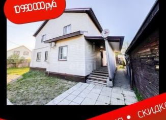 Продажа дома, 147.2 м2, Ярославль, Сельская улица, 6