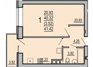 Продается однокомнатная квартира, 43.8 м2, Смоленск