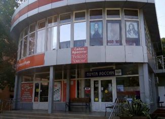 Сдам офис, 95 м2, Сочи, Лесная улица, 9