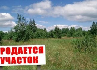 Продажа участка, 6 сот., Армавир