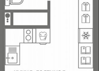 Продам квартиру студию, 20.1 м2, Тюмень, Калининский округ, улица Вадима Бованенко, 10