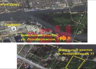 Продается участок, 51.4 сот., Ростов-на-Дону, Левобережная улица, 77, Кировский район