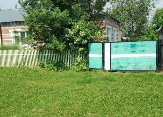 Продаю дом, 45.1 м2, деревня Южино