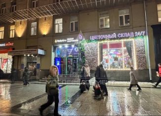 Сдается в аренду помещение свободного назначения, 10 м2, Москва, улица Арбат, 54/2с7, район Арбат