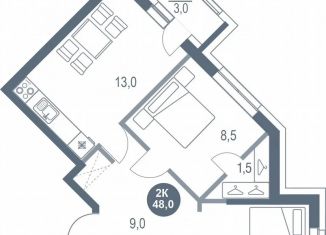 Продается 2-ком. квартира, 48 м2, Котельники, микрорайон Новые Котельники, 11