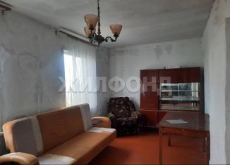 Продам 2-ком. квартиру, 31.2 м2, Новосибирская область, Полевая улица, 7