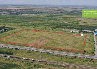Земельный участок на продажу, 1623 сот., Волгоград, шоссе Авиаторов, 97