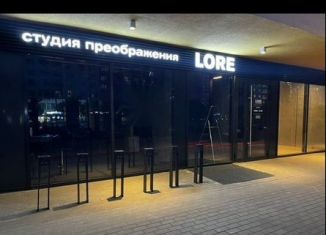 Сдается в аренду торговая площадь, 30 м2, Тюмень, улица Газовиков, 36