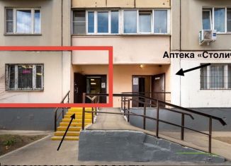 Помещение свободного назначения в аренду, 170.2 м2, Москва, улица Татьяны Макаровой, 3, район Косино-Ухтомский