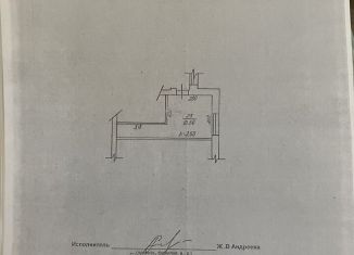 Помещение свободного назначения на продажу, 10.6 м2, Чебоксары, проспект Мира, 76, Ленинский район