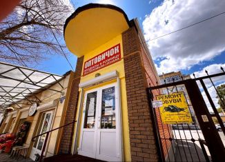 Продажа помещения свободного назначения, 75 м2, Таганрог, Александровская улица, 23