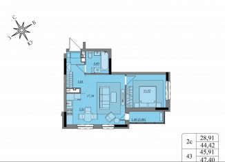 2-ком. квартира на продажу, 45.9 м2, Удмуртия
