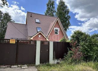 Продается дом, 213.3 м2, Копейск, Лазурный переулок, 20