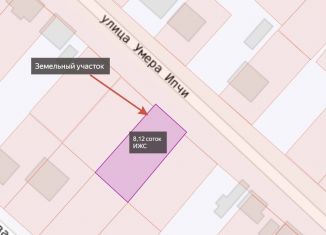 Продажа участка, 8.1 сот., Симферополь, улица Умера Ипчи, 76