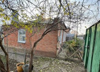 Продажа дома, 48 м2, Аксай, Стахановский переулок, 25