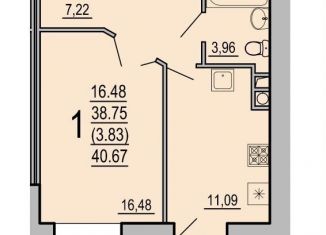 1-ком. квартира на продажу, 42.8 м2, Смоленск