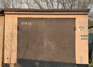 Продаю гараж, 20 м2, Хабаровский край, Призывной переулок, 12