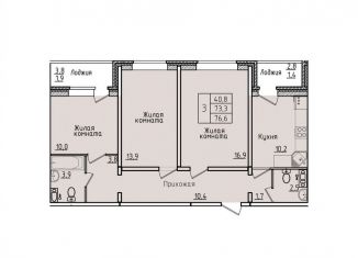 Продам 3-комнатную квартиру, 76.6 м2, Липецк