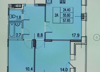Продаю 2-комнатную квартиру, 57.5 м2, Чебоксары, ЖК Серебряные Ключи, улица Юрия Гагарина, поз14/1