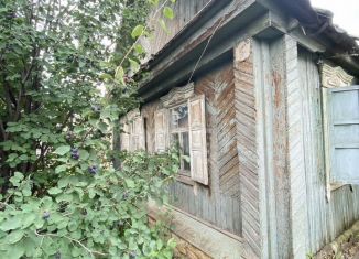 Дом на продажу, 50.3 м2, Ишимбай, улица Гайдара, 5