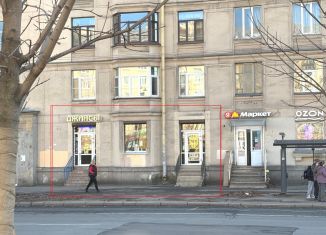 Сдам торговую площадь, 141 м2, Санкт-Петербург, улица Типанова, 8