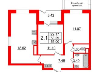 2-ком. квартира на продажу, 53.3 м2, Санкт-Петербург, ЖК Зелёный Квартал