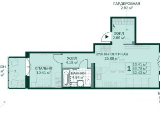 Однокомнатная квартира на продажу, 52.4 м2, Санкт-Петербург, ЖК Магнифика