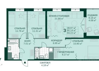 3-комнатная квартира на продажу, 94.2 м2, Санкт-Петербург, муниципальный округ Большая Охта