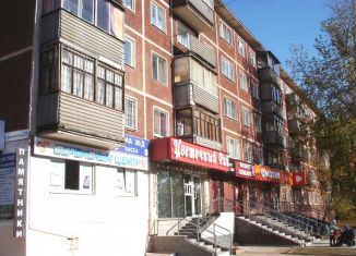 Продается двухкомнатная квартира, 44.1 м2, Екатеринбург, ЖК Молодёжный, улица Сыромолотова, 25