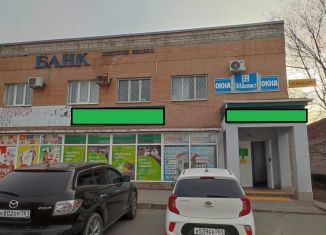 Помещение свободного назначения на продажу, 807.5 м2, Донецк, переулок Осипенко, 8