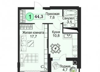 Однокомнатная квартира на продажу, 44.3 м2, Ставрополь, Ленинский район, улица Кирина, 30