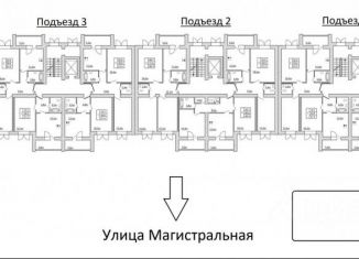 Продам трехкомнатную квартиру, 80.3 м2, Кострома, улица Евгения Ермакова, с18