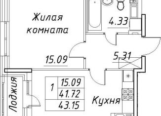 Продажа однокомнатной квартиры, 43.2 м2, Санкт-Петербург, метро Электросила, улица Решетникова