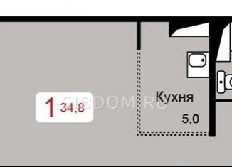 Продажа квартиры студии, 35.3 м2, Красноярск, ЖК Мичурино, Апрельская улица, 5