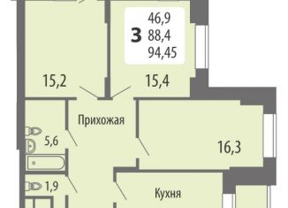 Продам 3-комнатную квартиру, 94.5 м2, Чебоксары, улица Филиппа Лукина, поз2, Московский район