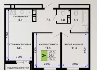 Продается 2-ком. квартира, 55 м2, Симферополь, улица Дзюбанова, 11А, Железнодорожный район