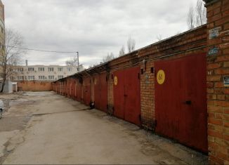 Гараж на продажу, 21 м2, Ростов-на-Дону, Филимоновская улица, 288, Кировский район